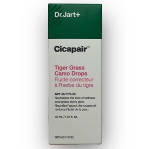 *UNOPENED* Cicapair- Tiger Grass CAMO Drops/Fluide Correcteur à L’herbe du Tigre